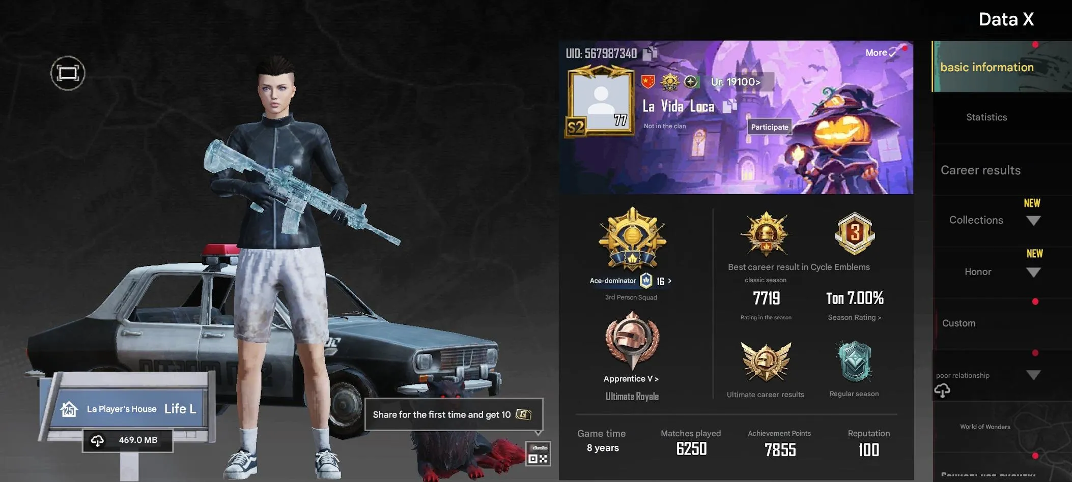 PGM253 PUBG IMBA ACCOUNT FAT ACCOUNT THE MOST VALUABLE NO SPORTCARS CONQUEROR (G)